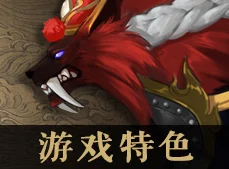 《天下长安手游》玄武门之变活动深度玩法攻略与技巧解析