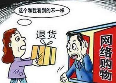 买保险套的女销售要求试用，因产品质量问题引发消费者热议与讨论