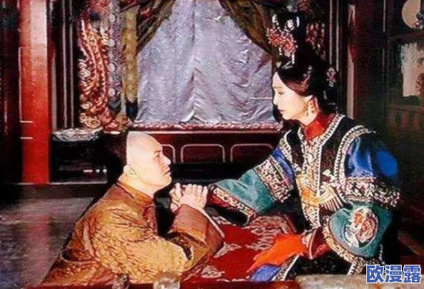 慈禧太后艳史A级：揭秘她在清朝权力巅峰时期的情感生活与历史影响，背后的故事令人震惊！