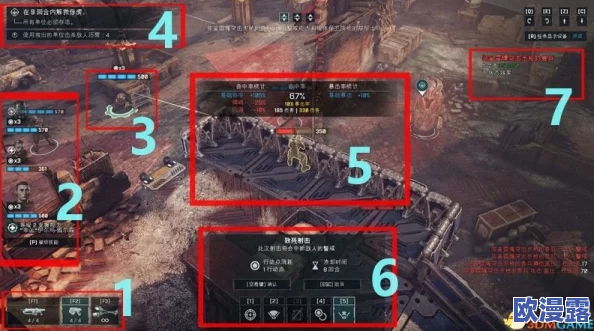 亚特战争2全面新手攻略：快速上手与进阶技巧详解