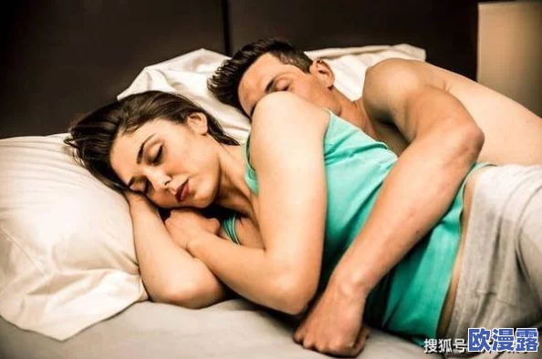 被两根粗大前后共享娇妻，夫妻关系引发热议，网友纷纷讨论道德底线与情感界限的模糊性