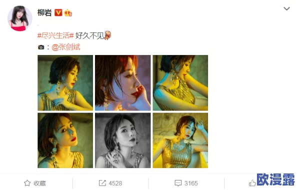 日韩黄大片：最新动态引发热议，网友热衷讨论其对文化交流的影响与未来发展趋势