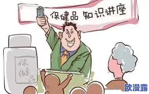免费三及片引发社会热议，专家警告：可能导致青少年心理健康危机，家长需高度关注！