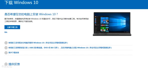 WINDOWS18求求19：探讨Windows 18与Windows 19之间的技术演进及其对用户体验的影响分析