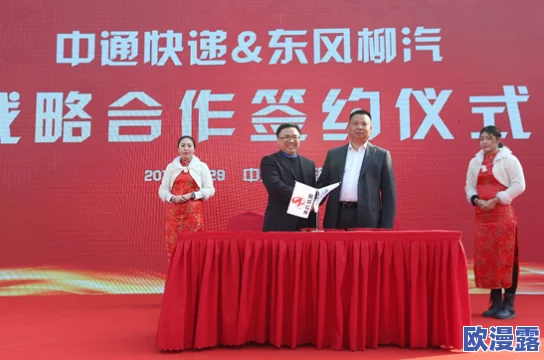 zztt21.ccm张津瑜：探讨其在当代艺术中的影响力与作品风格的独特性及其艺术理念的形成过程