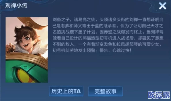 亚洲三级小视频：近期网络热议的内容引发社会关注，探讨其对青少年影响及相关法律法规的完善问题