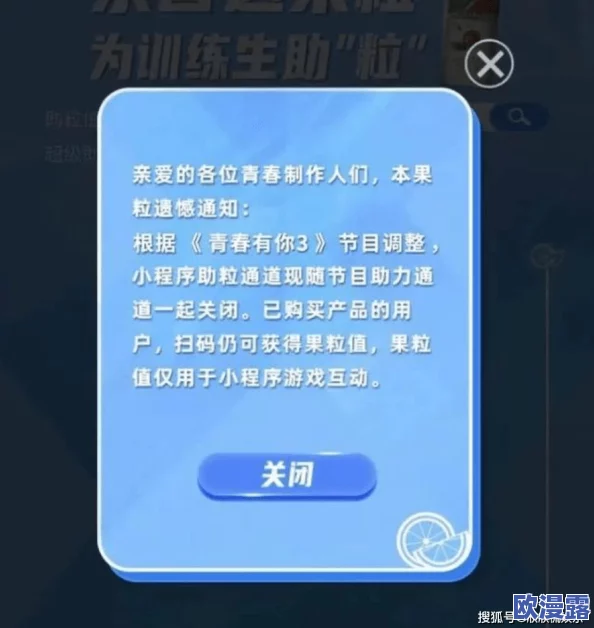 亚洲三级小视频:近期网络热议的内容引发社会关注,探讨其对青少年影响及相关法律法规的完善问题 亚洲三级小视频:近期网络热议的内容引发社会关注,探讨其对青少年影响及相关法律法规的完善问题