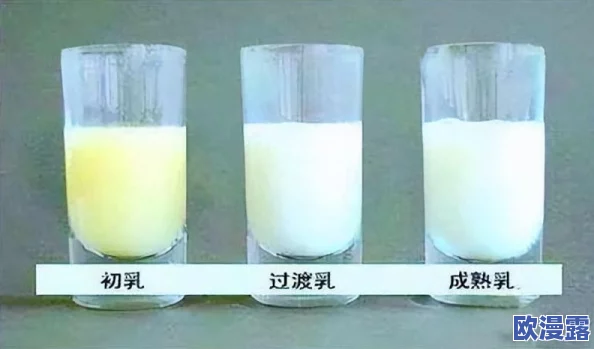 和平精英女生的母乳到底有多白？从健康饮食到影响因素，探讨母乳颜色的成因与重要性完整解析