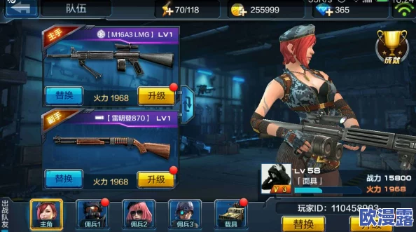 全民突击：武器获取攻略与武器碎片收集详解指南