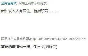 十大黄＊：2023年最新调查揭示最受欢迎的黄＊，引发网友热议与讨论，背后原因令人深思