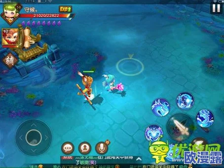 梦幻西游无双版：深度解析帮派贡献度增加途径与获取策略分析