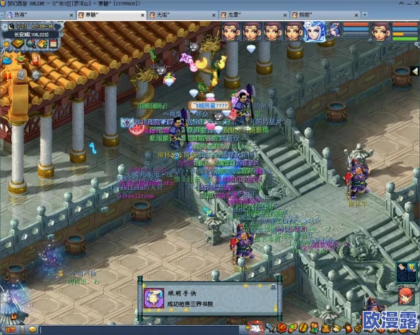 梦幻西游手游秘境降妖第18关高效攻略与详细打法技巧解析