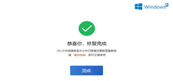 XDEVIOS官方免费版安装解，事半功倍，轻松上手，让你畅享无限可能！