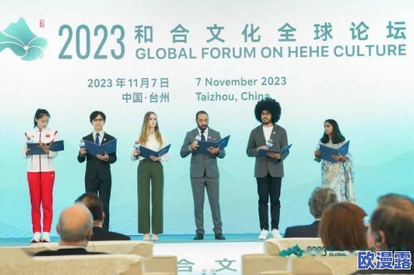 中文天堂网：在数字时代如何推动中文文化的传播与发展，促进全球华人之间的交流与互动