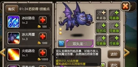 刀塔传奇：光法技能释放顺序深度解析，物理队伍克星战术指南