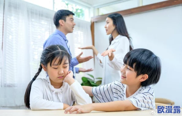 亲子乱子伦xxxx：最新研究显示亲子关系对儿童心理发展的深远影响，专家呼吁重视家庭教育的重要性