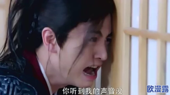 伽罗太华流眼泪翻白眼咬铁球，震撼全场的奇妙瞬间和背后不为人知的故事！