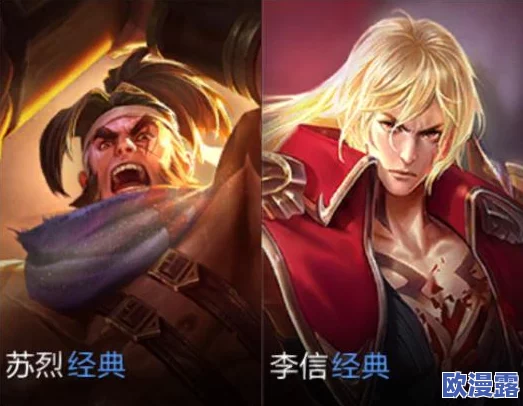 王者荣耀日之塔英雄选择攻略：为何推荐使用典韦进行挑战