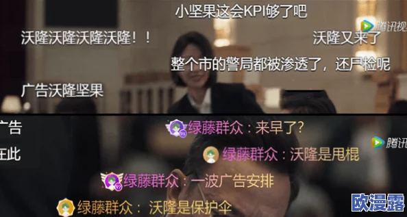 51黑料不打烊：揭示背后真相与潜在风险的深度观察