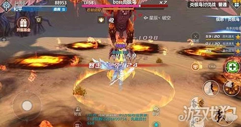 剑与魔法世界炎极鸟讨伐战副本高效通关攻略详解