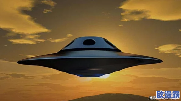 久久99亚洲网＊合众国：震惊！美国科学家发现外星生命迹象，改变人类对宇宙的认知！
