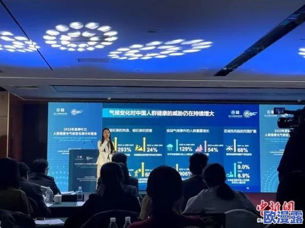 2023年办公室强肝的播出时间：了解这一热门节目在2023年的具体播放安排与观众期待的内容