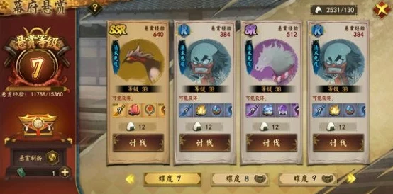 执剑之刻：高效攻略！武器锻造材料快速获得途径全解析