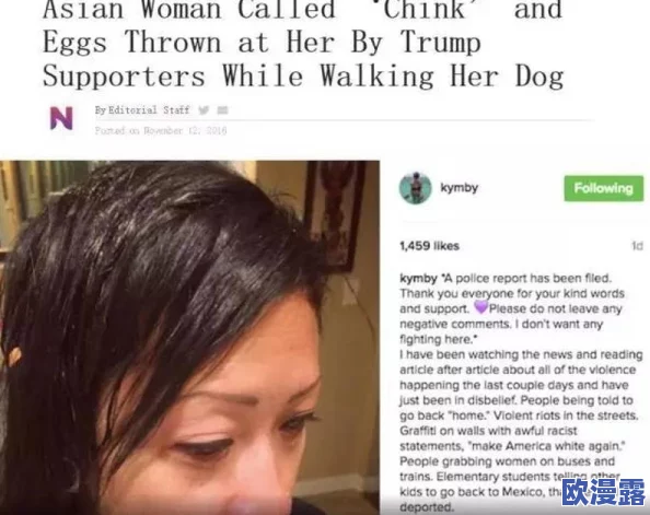 亚裔女子初尝黑人大炮，网友评论：这标题真大胆，内容会不会很精彩？期待看到更多不同文化的碰撞！
