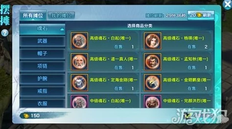 剑侠情缘手游高手攻略：深度游戏技巧分享与实战解析