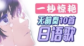 b站推广入口2023mmm无病毒：解析如何安全高效地使用B站推广功能，提升视频曝光率与观众互动体验
