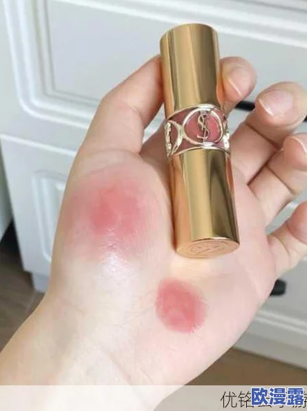 ysl水蜜桃86a：夏季必备的清新妆容与护肤秘籍，打造自然无瑕肌肤