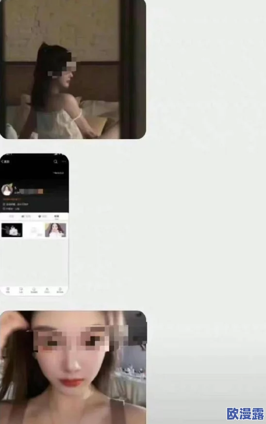 《午夜果冻传媒》震惊发布令人难以置信的内部资料，揭露娱乐圈不为人知的黑暗交易与丑闻！