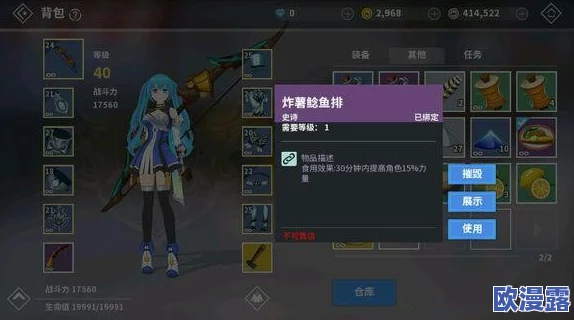 深度解析唐门一阶与二阶内功属性差异及特色详解