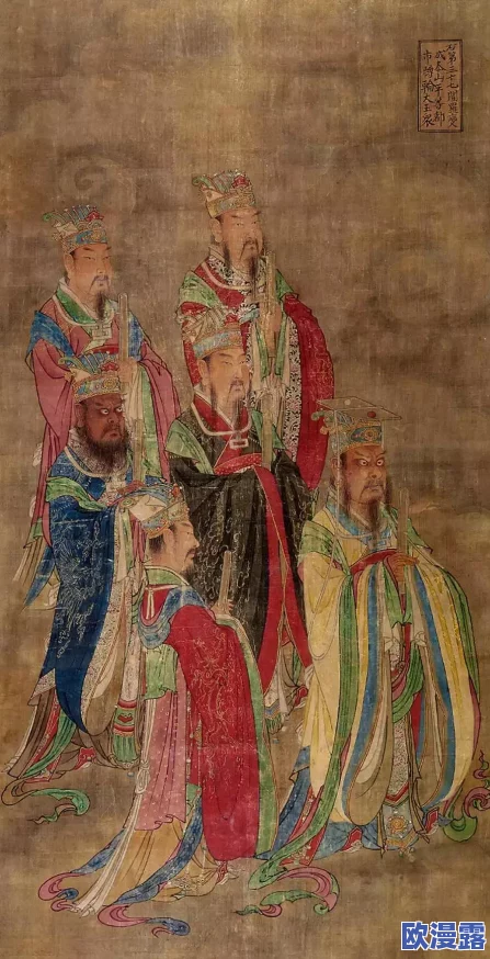 梦幻西游手游：深度解析地府变身卡，地藏阎罗选择皆具策略性