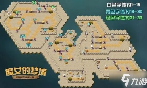 《我的世界》探索未知BOSS:特性解析与高效打法技巧分享 《我的世界》探索未知BOSS:特性解析与高效打法技巧分享