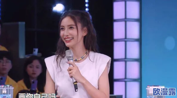 美女毛片一级视频：最新热门影片引发观众热议，精彩内容不容错过！
