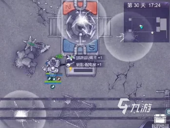 阿瑞斯病毒2战利品蝎王：全新挑战与奖励系统上线，玩家热议策略与合作玩法！