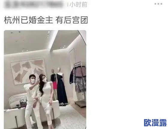 黑料传送门：最新曝光的娱乐圈内幕与明星绯闻引发热议，网友纷纷讨论背后的真相与影响