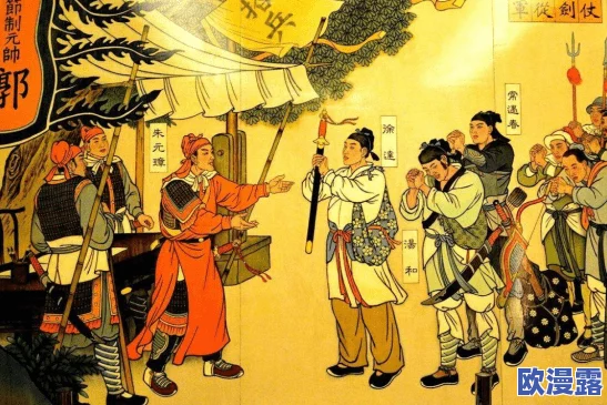 gogogo人文艺术的发展历程：从古代文明的璀璨到现代多元文化的交融与创新新动态