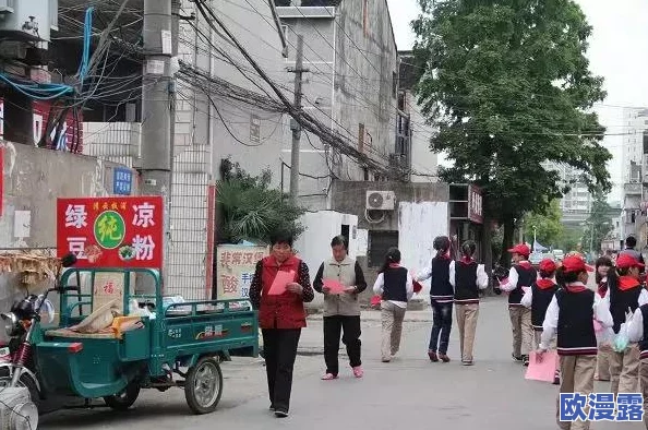 欧美野外性xxxxfeexxxx：最新研究揭示自然环境对人类行为的深远影响与心理变化