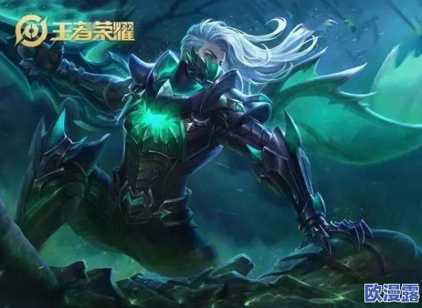 王者荣耀中兰陵王作为辅助角色表现如何？全面解析辅助兰陵王的优劣势
