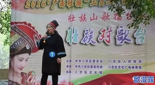 高清美女直播刺激视频：最新互动玩法引发热议，观众纷纷参与体验，享受前所未有的视觉盛宴！