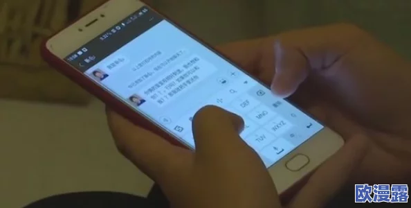 免费涩涩在线视频网:惊人发现!用户数据泄露,数百万隐私信息被黑客窃取,引发广泛关注与恐慌! 免费涩涩在线视频网:惊人发现!用户数据泄露,数百万隐私信息被黑客窃取,引发广泛关注与恐慌!
