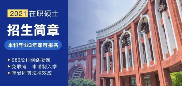 粗暴 交XXX：最新动态揭示了事件背后的真相与各方反应，社会舆论持续发酵引发广泛关注与讨论