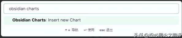网上s命令m做的100件事：最新动态与实用技巧，助你轻松掌握网络操作与效率提升方法