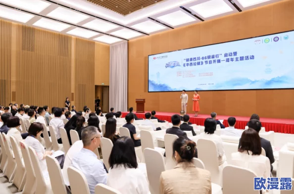 原神人物被操黄事件持续发酵，玩家反应热烈引发广泛讨论与关注