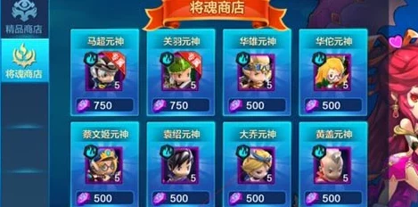 潮爆三国张曼成三星通关全攻略：技巧与阵容搭配详解
