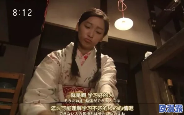 岳睡了我满足她中文字幕日本，最新动态：这部影片在网络上引发热议，观众反响强烈，讨论不断升级