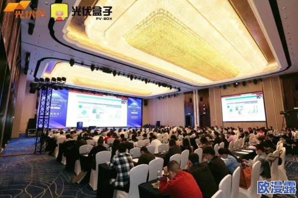 波多野结衣在线一区二区：最新动态与行业趋势分析，探讨其在成人娱乐市场中的影响力与未来发展方向