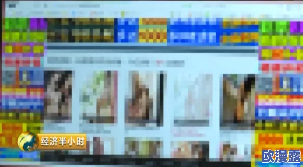 色老头一级毛片：最新动态揭示其在网络文化中的影响力与发展趋势，吸引了众多年轻人的关注与讨论